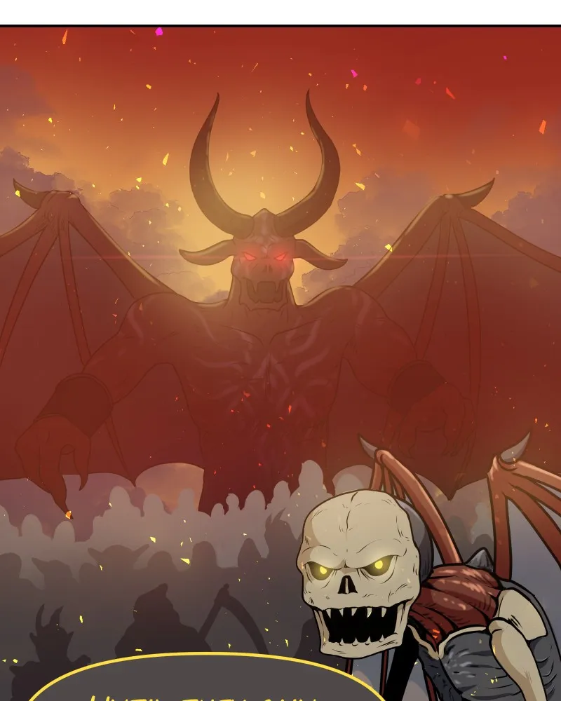 Soul Gear Chapter 14 page 67 - 