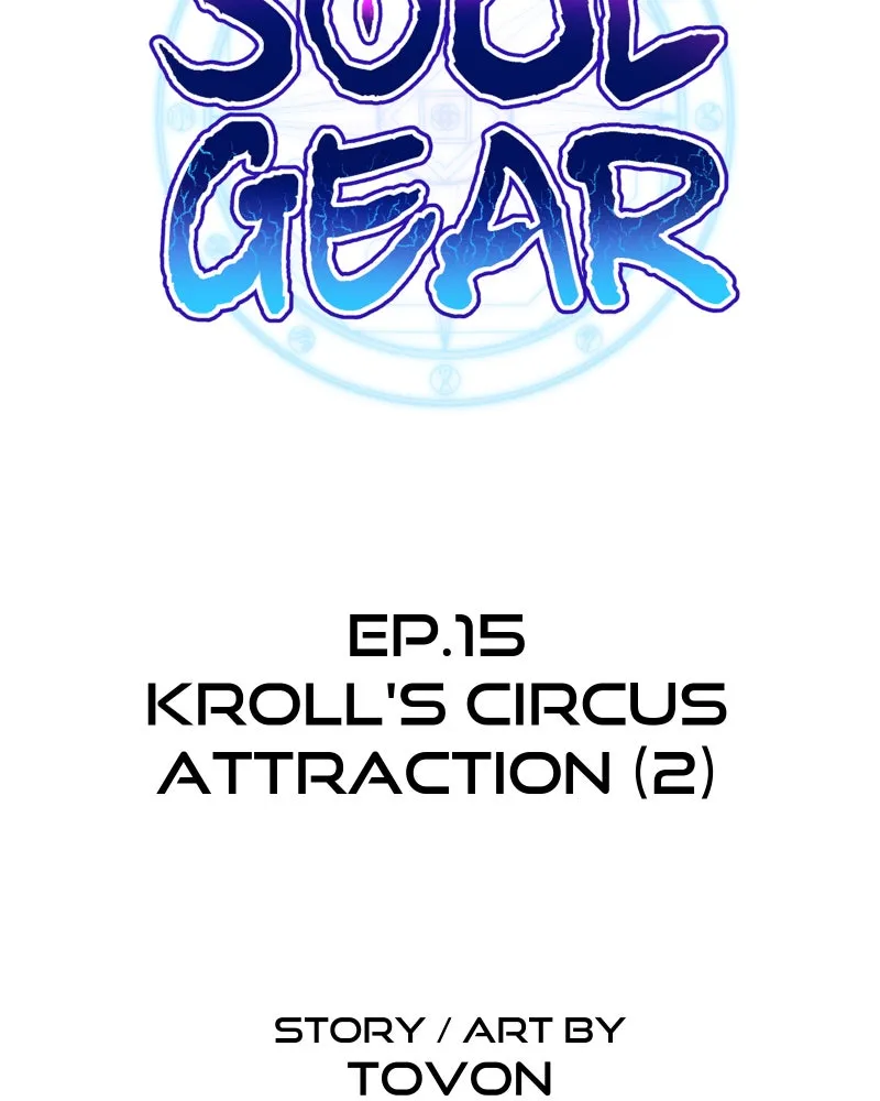 Soul Gear Chapter 15 page 15 - 