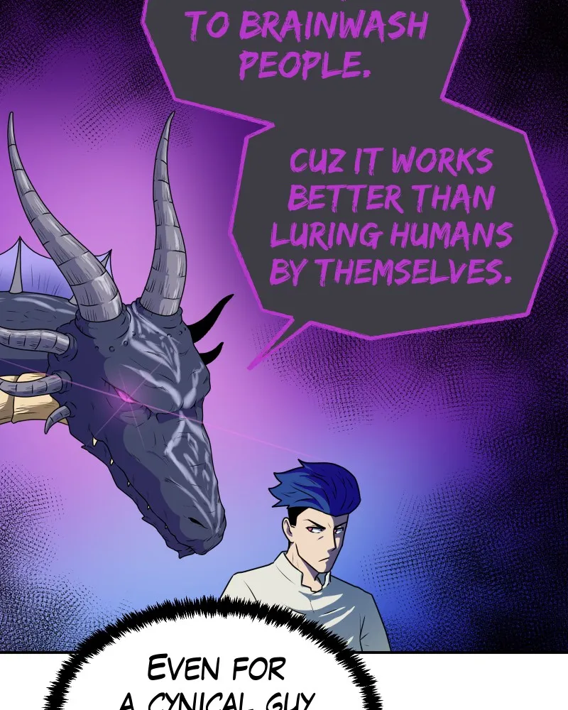Soul Gear Chapter 16 page 52 - 