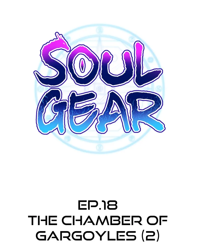 Soul Gear Chapter 18 page 29 - 