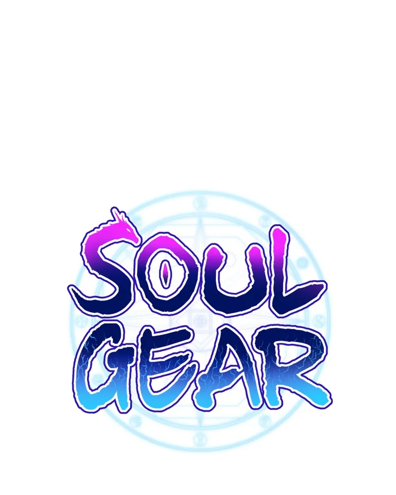 Soul Gear Chapter 19 page 14 - 