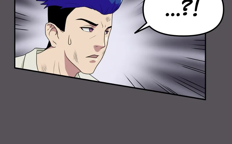 Soul Gear Chapter 2 page 18 - 