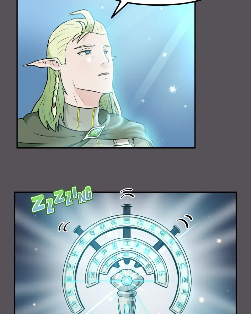 Soul Gear Chapter 2 page 76 - 