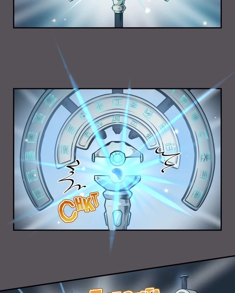 Soul Gear Chapter 2 page 77 - 