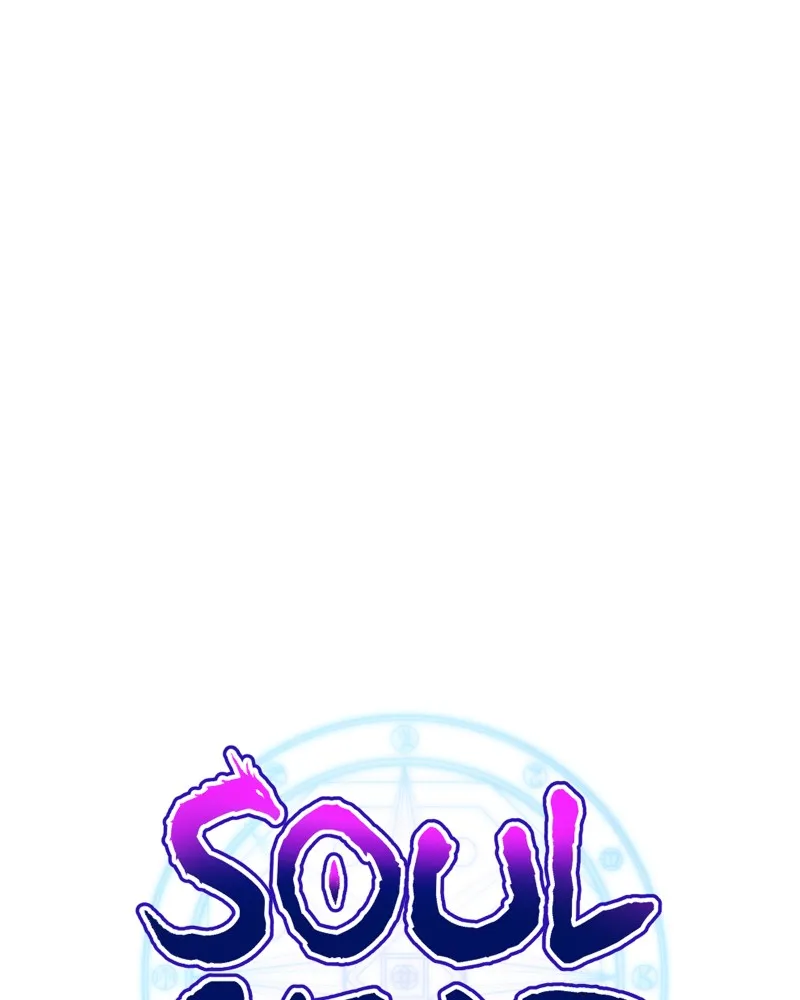 Soul Gear Chapter 21 page 22 - 