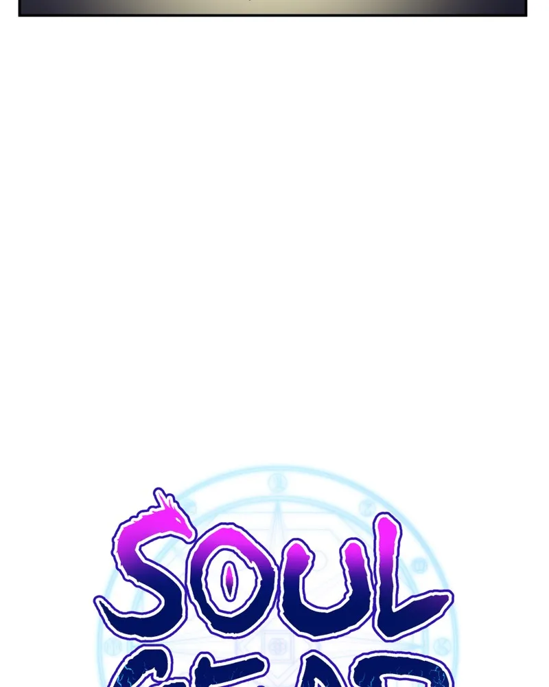 Soul Gear Chapter 24 page 13 - 