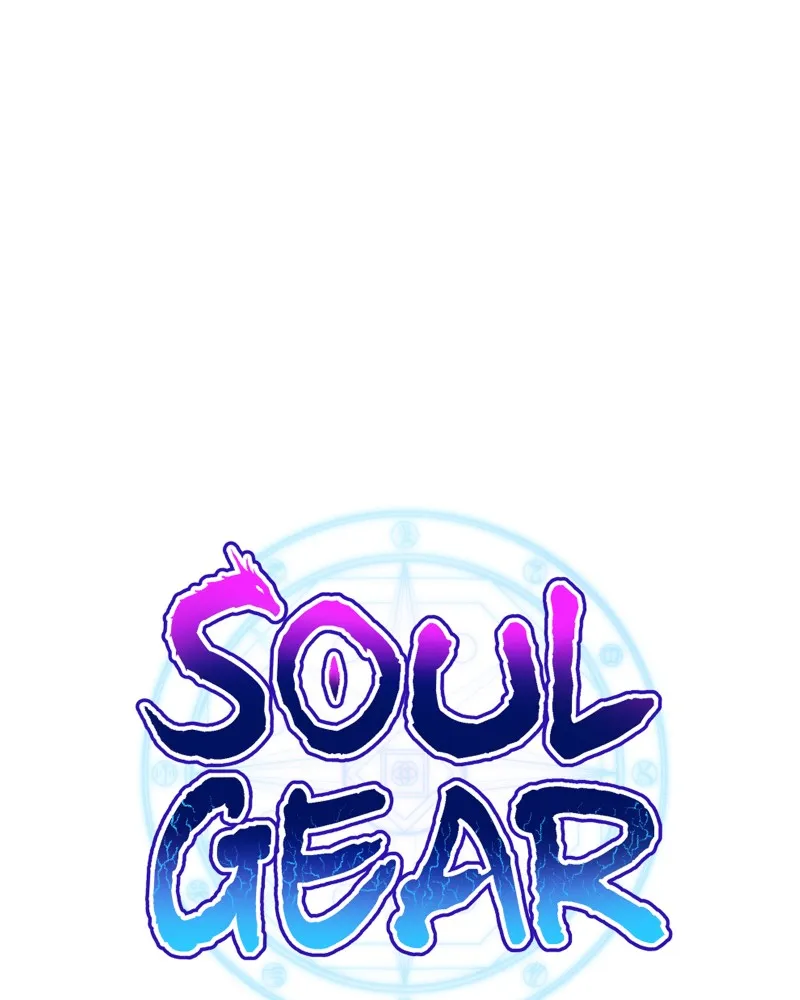 Soul Gear Chapter 25 page 6 - 