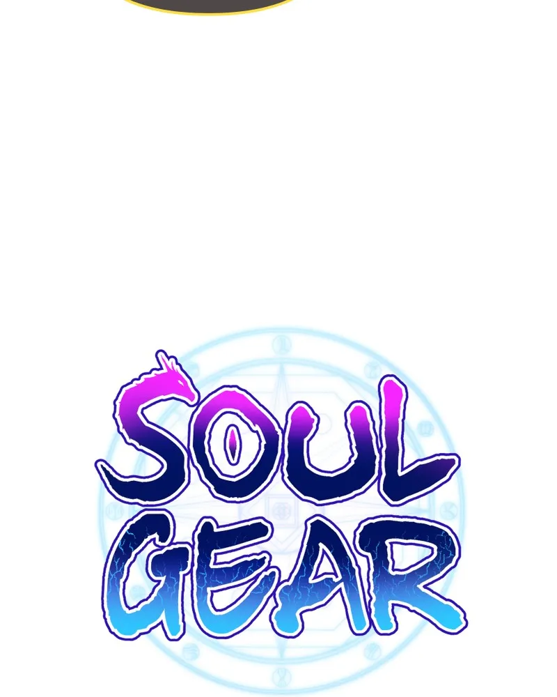 Soul Gear Chapter 26 page 27 - 