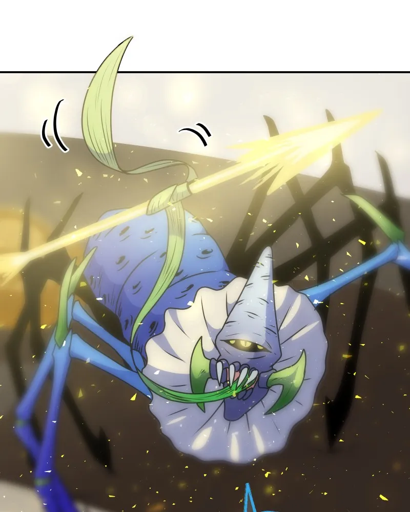Soul Gear Chapter 26 page 5 - 