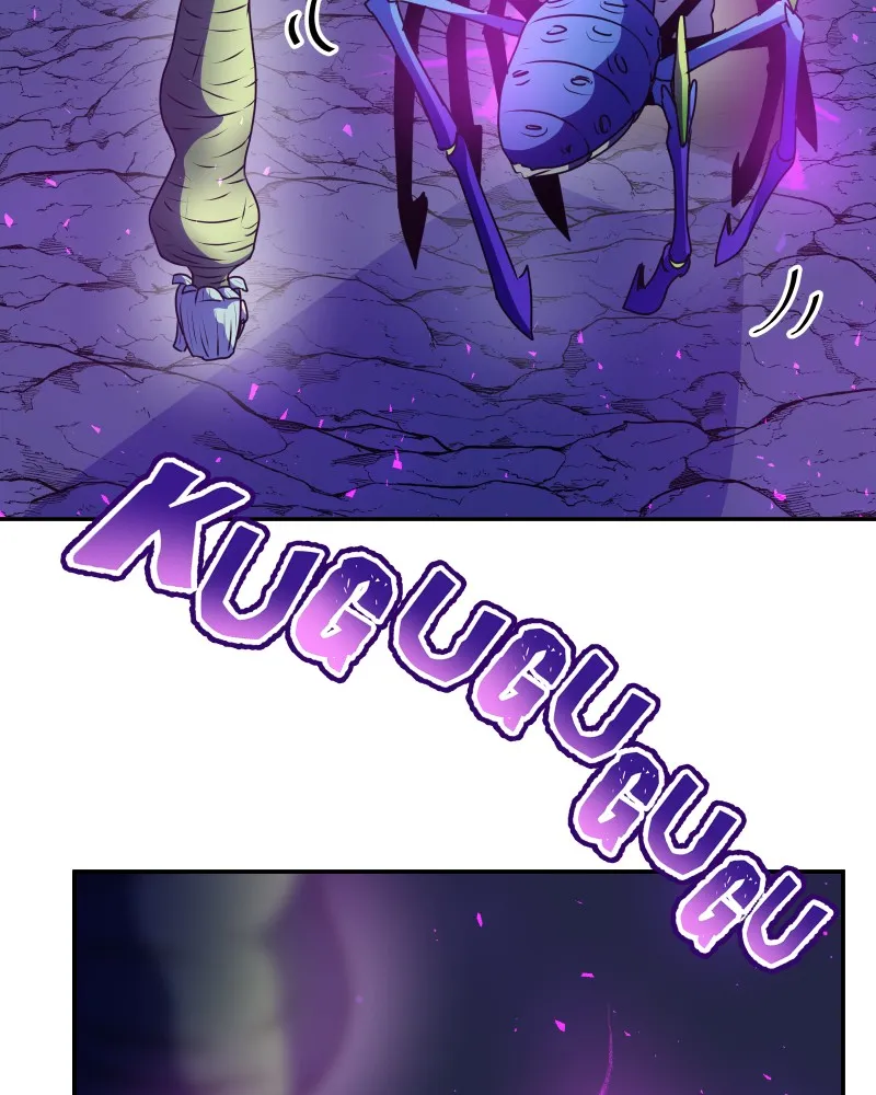 Soul Gear Chapter 27 page 12 - 
