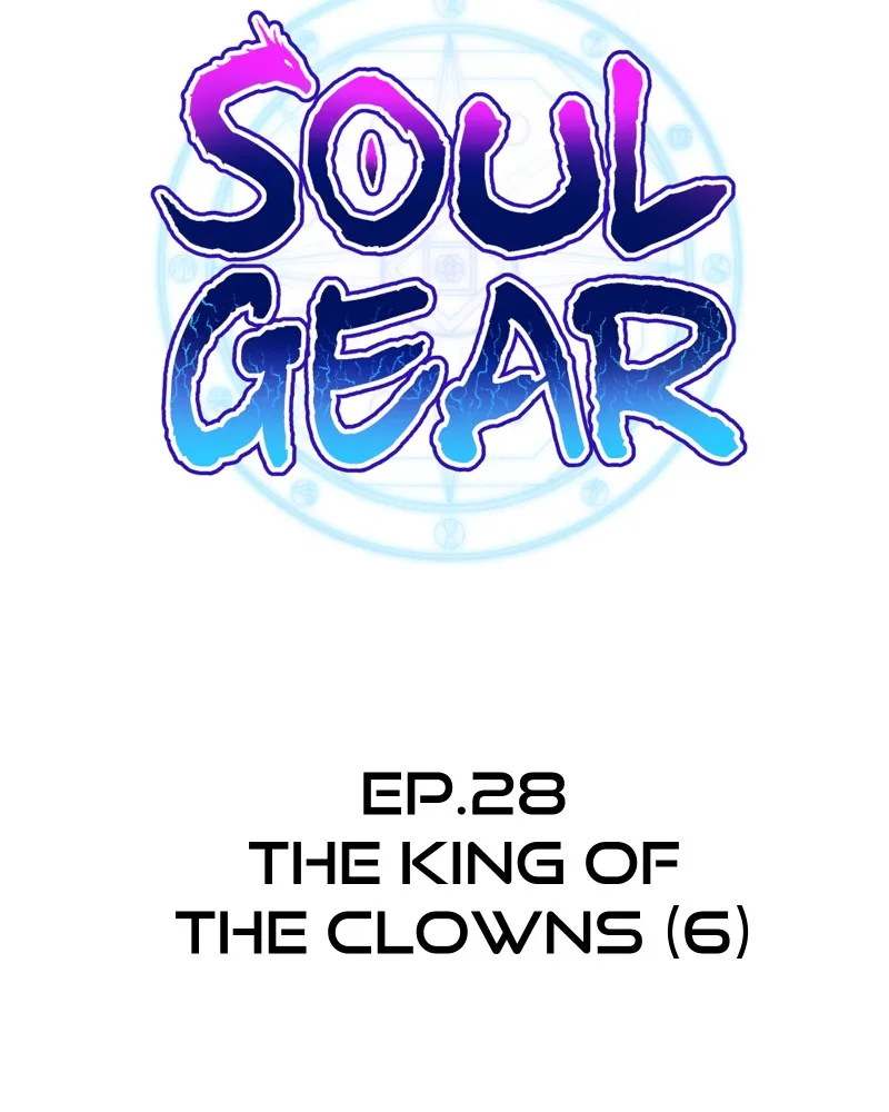 Soul Gear Chapter 28 page 21 - 