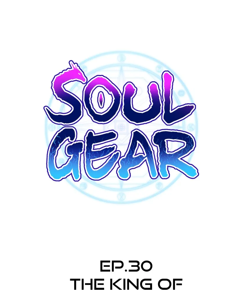 Soul Gear Chapter 30 page 28 - 