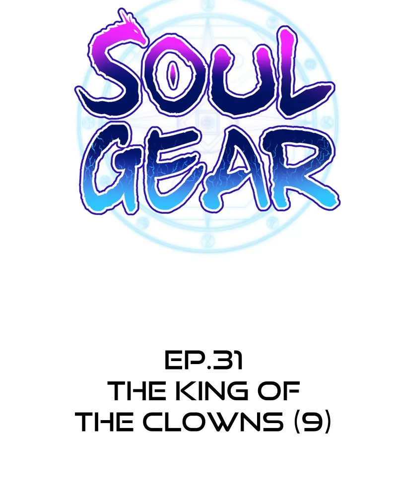 Soul Gear Chapter 31 page 35 - 