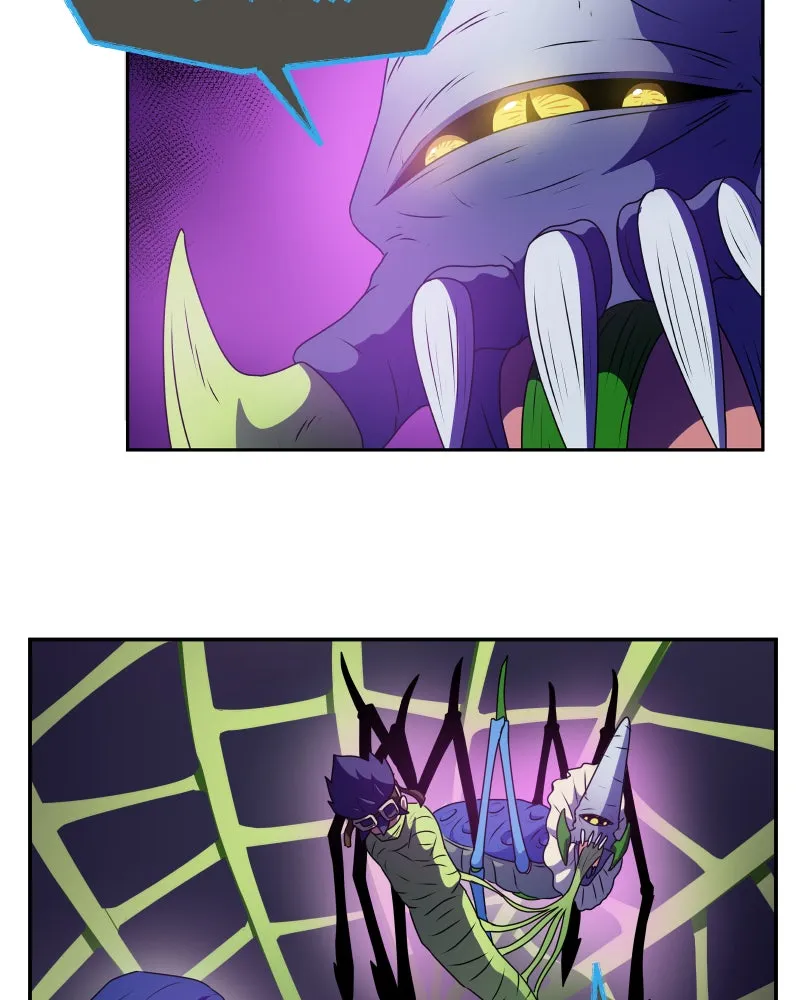 Soul Gear Chapter 32 page 25 - 
