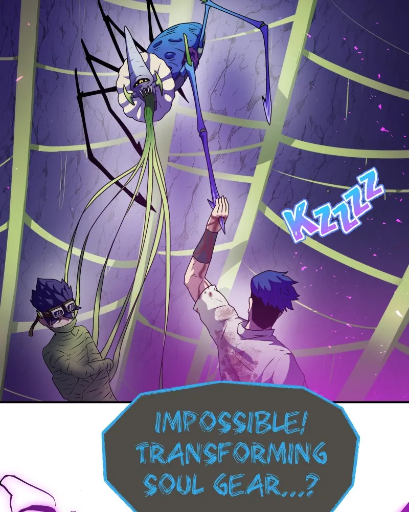 Soul Gear Chapter 33 page 15 - 