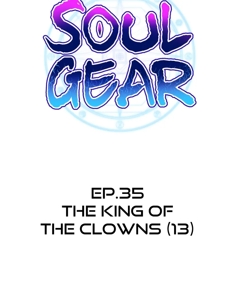 Soul Gear Chapter 35 page 17 - 