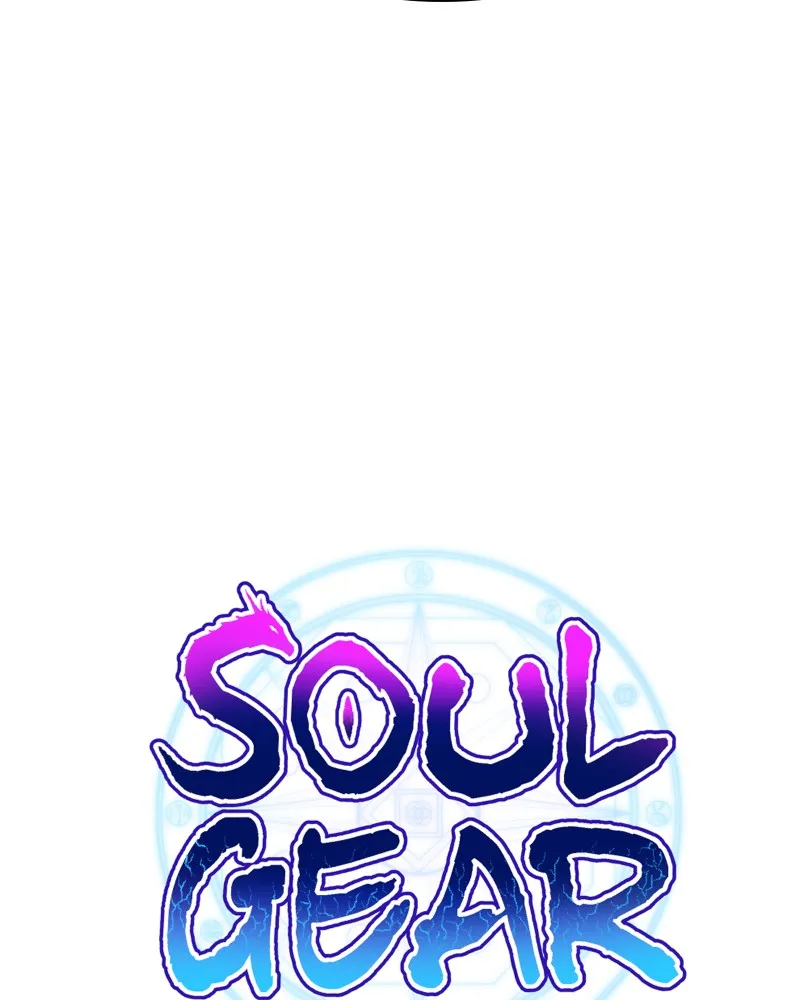 Soul Gear Chapter 36 page 14 - 