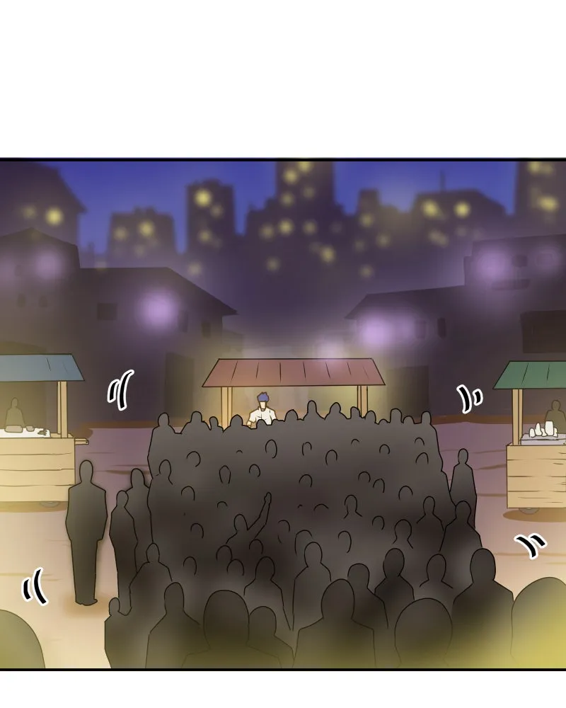 Soul Gear Chapter 36 page 53 - 