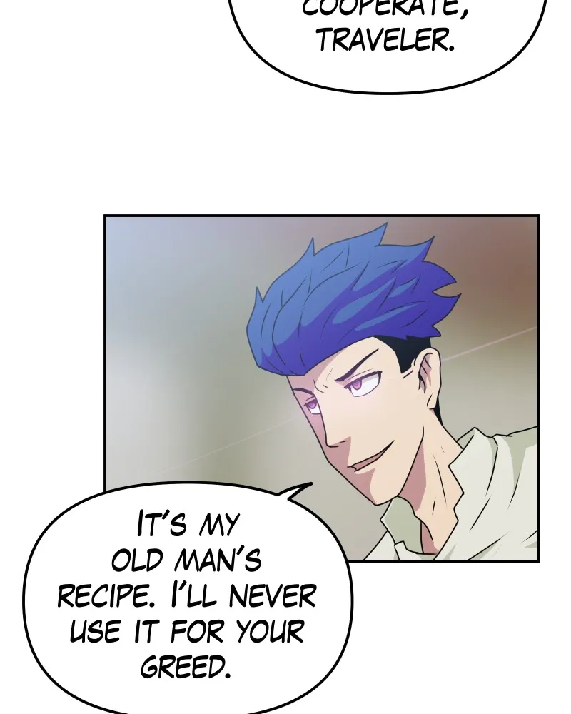 Soul Gear Chapter 37 page 17 - 