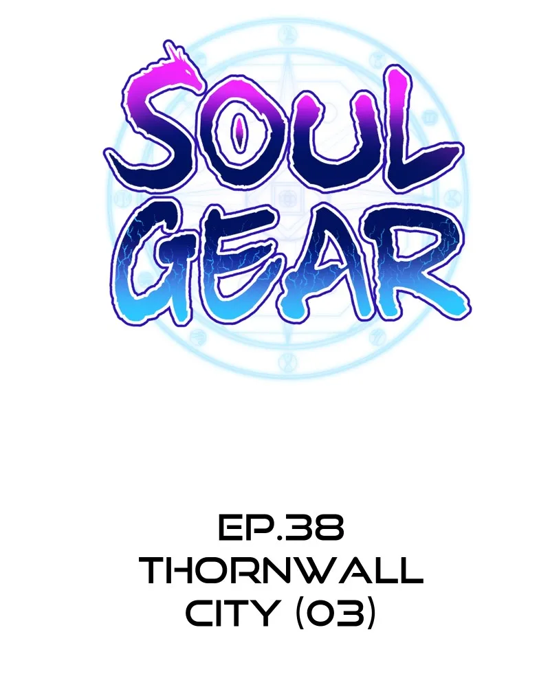 Soul Gear Chapter 38 page 17 - 