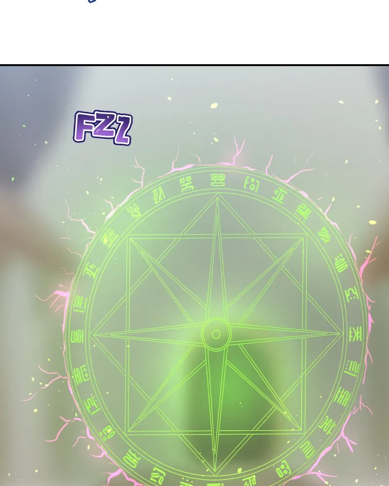 Soul Gear Chapter 38 page 37 - 