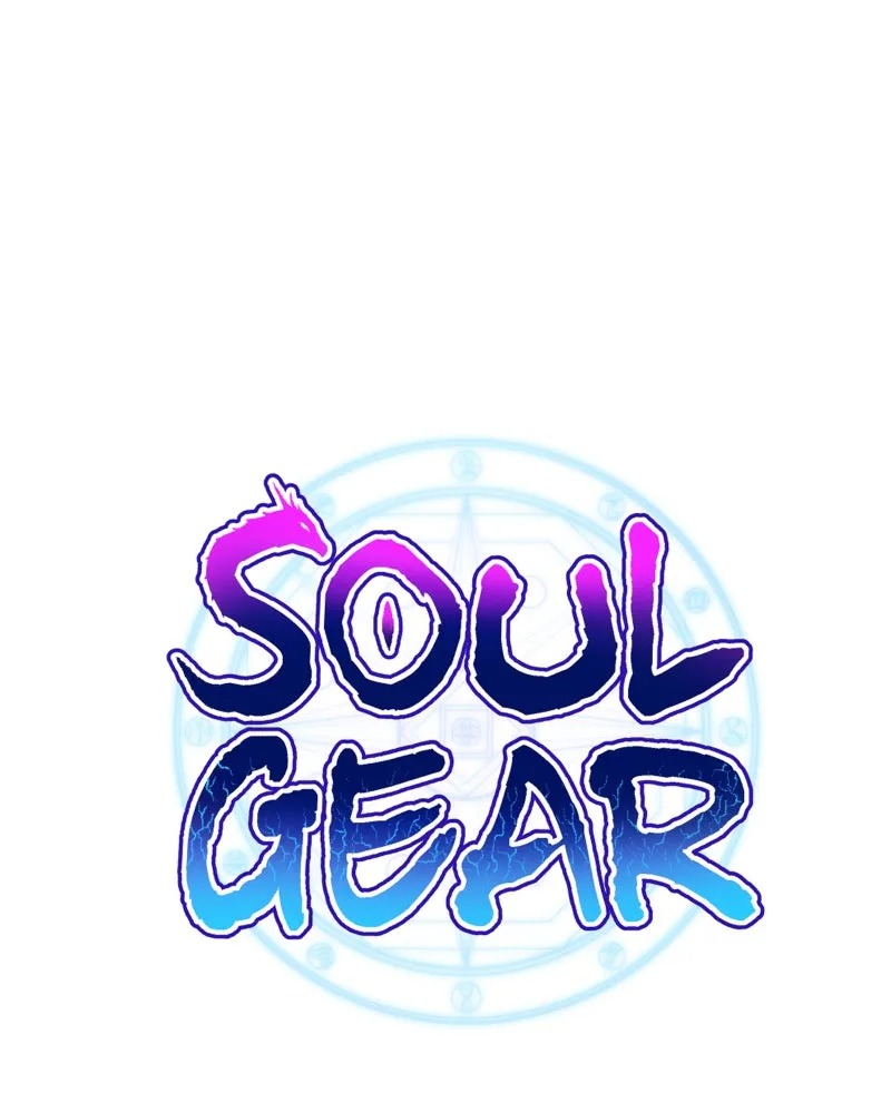 Soul Gear Chapter 39 page 11 - 