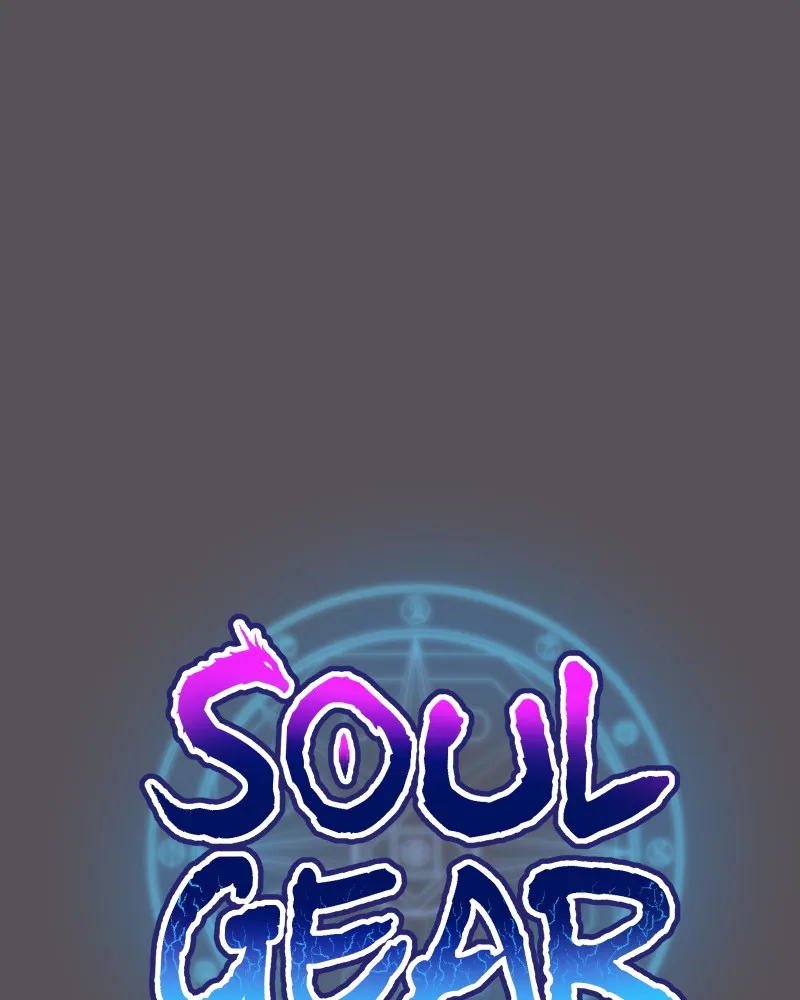 Soul Gear Chapter 40 page 16 - 