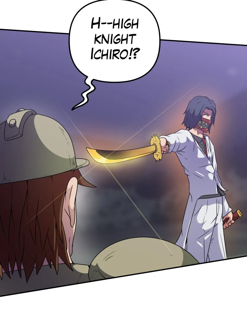 Soul Gear Chapter 42 page 7 - 