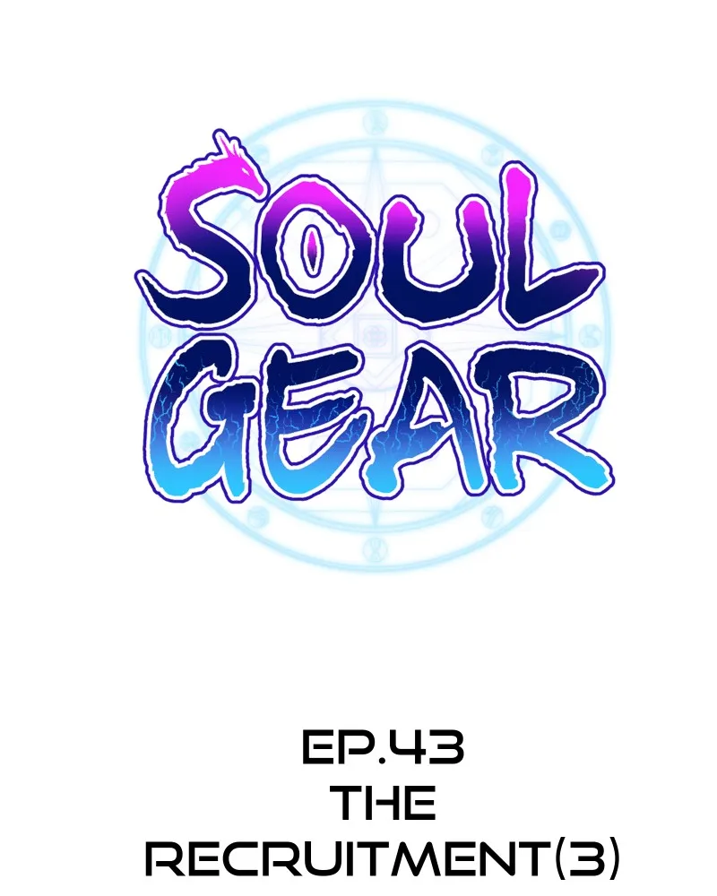 Soul Gear Chapter 43 page 19 - 