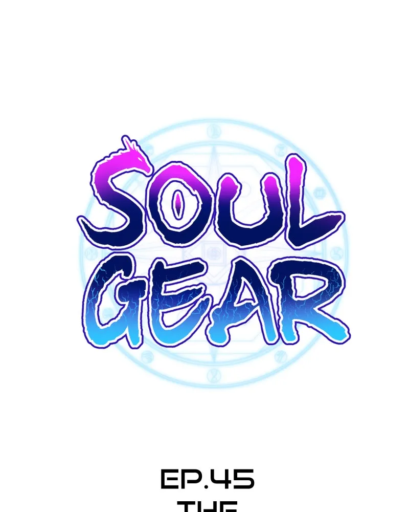 Soul Gear Chapter 45 page 12 - 