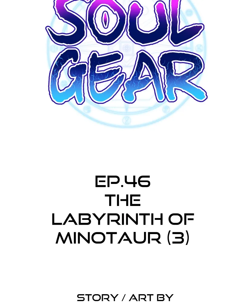 Soul Gear Chapter 46 page 18 - 