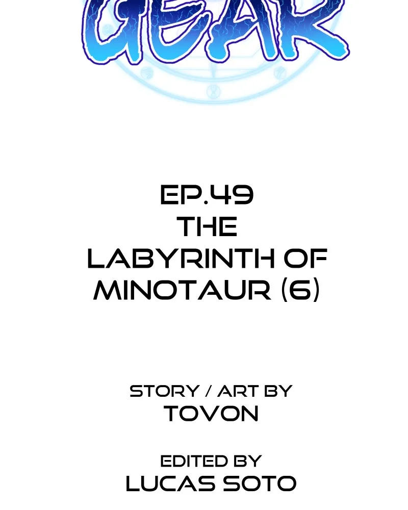 Soul Gear Chapter 49 page 16 - 