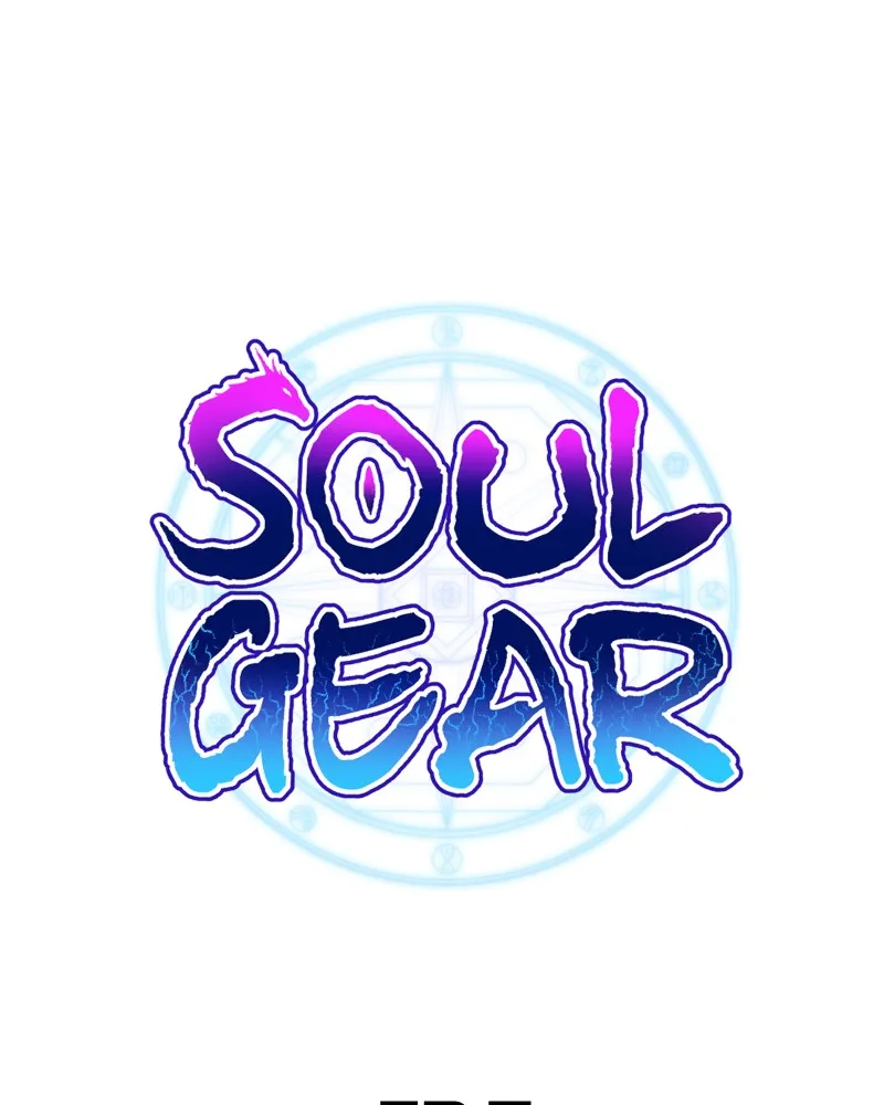 Soul Gear Chapter 5 page 1 - 