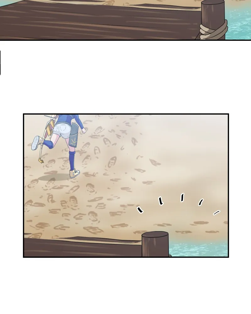 Soul Gear Chapter 5 page 32 - 