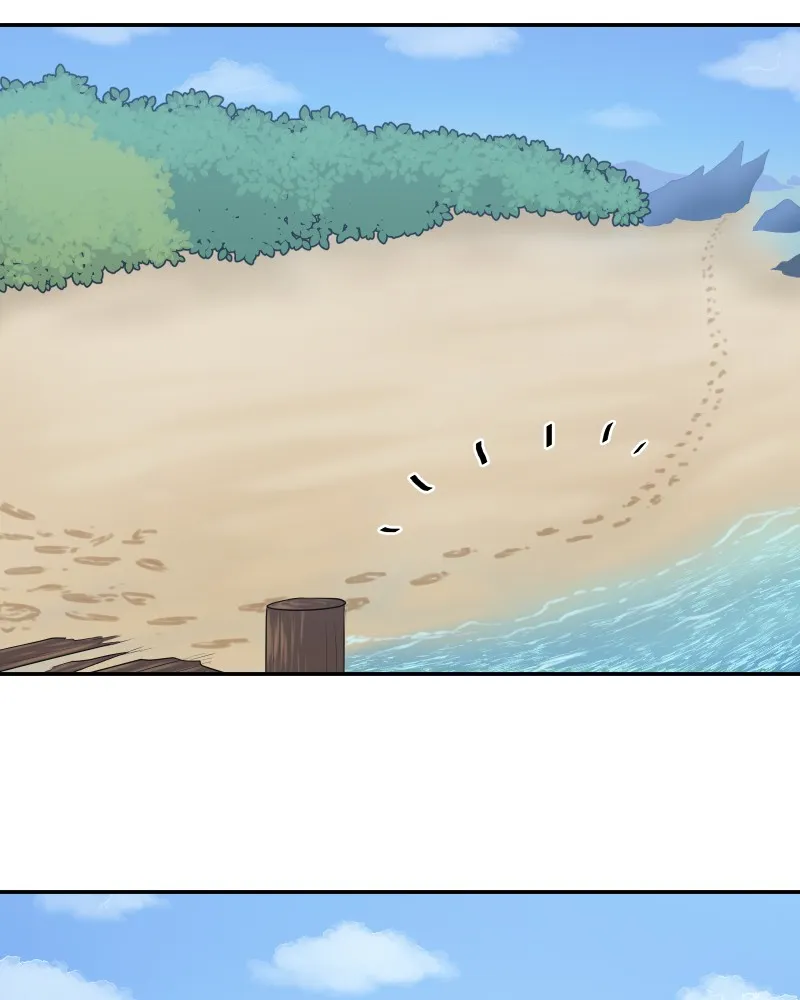 Soul Gear Chapter 5 page 33 - 