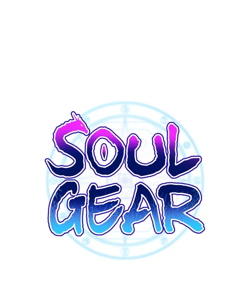 Soul Gear Chapter 51 page 14 - 