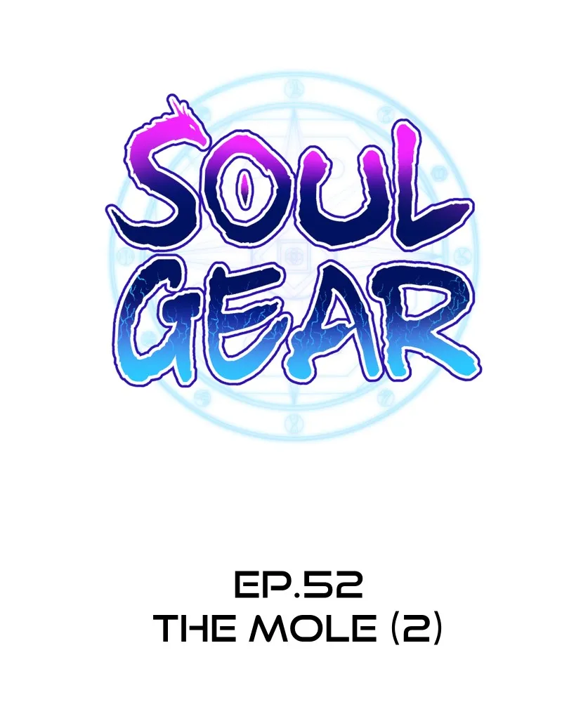 Soul Gear Chapter 52 page 11 - 