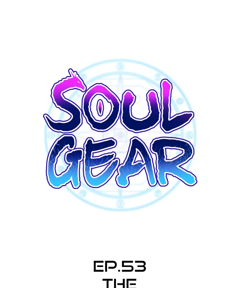 Soul Gear Chapter 53 page 12 - 