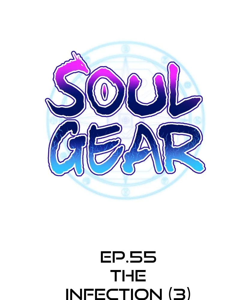 Soul Gear Chapter 55 page 21 - 
