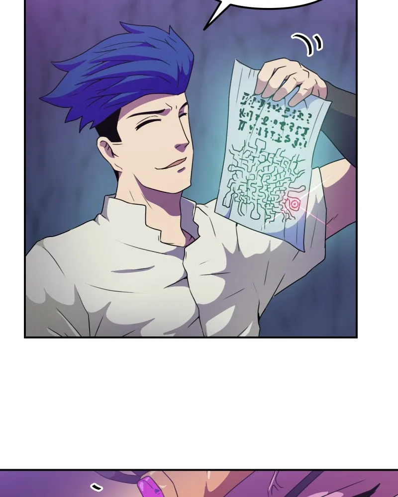 Soul Gear Chapter 56 page 17 - 