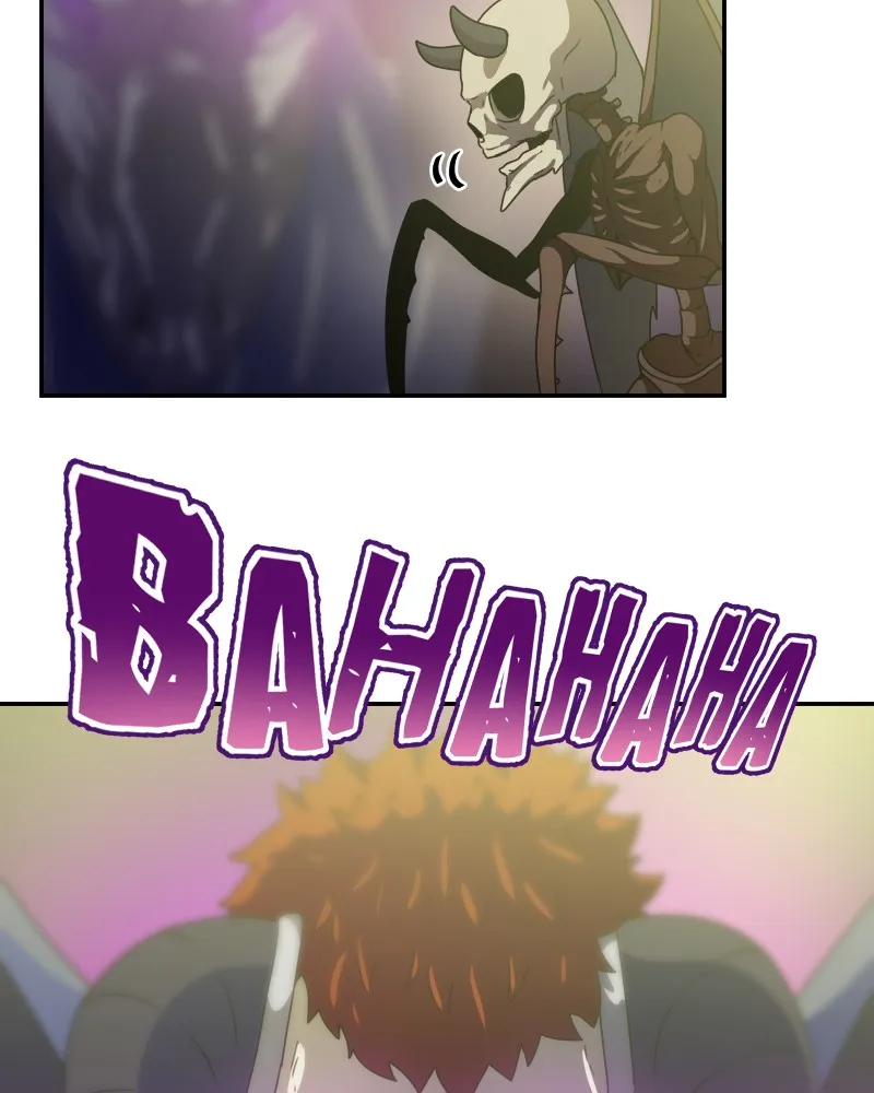 Soul Gear Chapter 57 page 17 - 