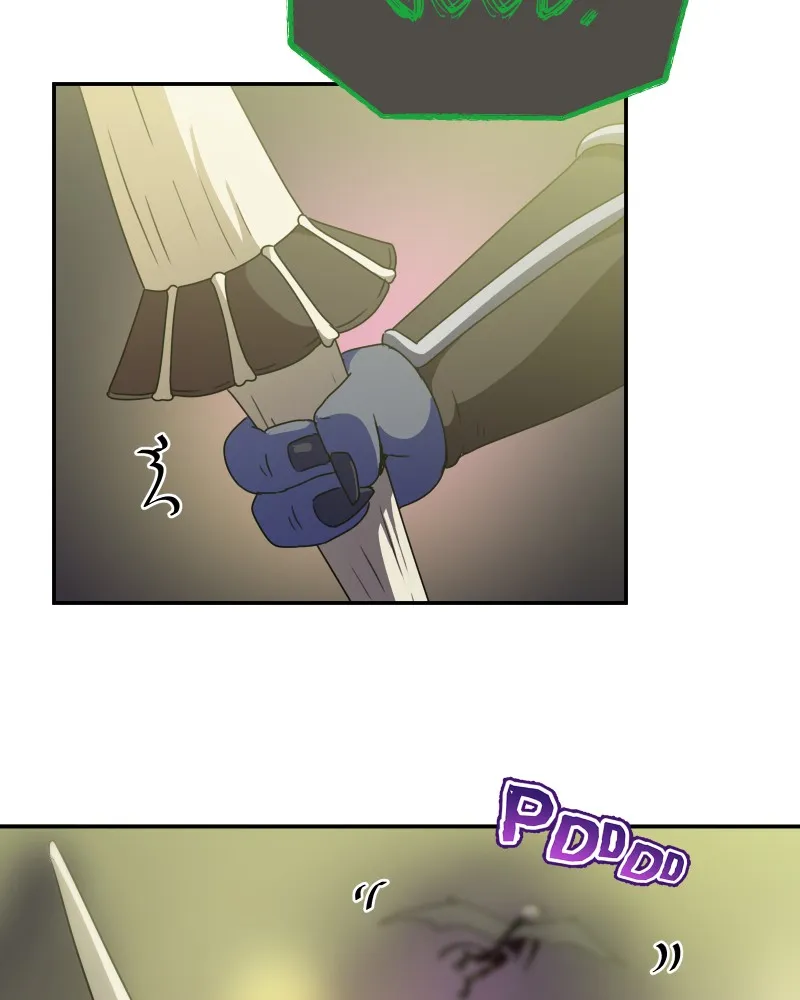 Soul Gear Chapter 57 page 19 - 