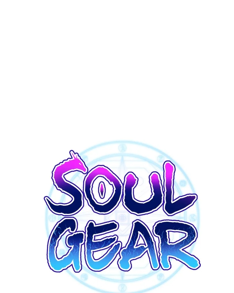 Soul Gear Chapter 64 page 13 - 