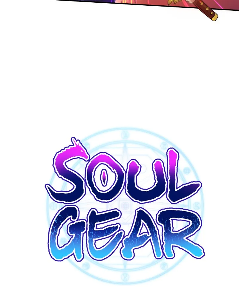Soul Gear Chapter 67 page 12 - 