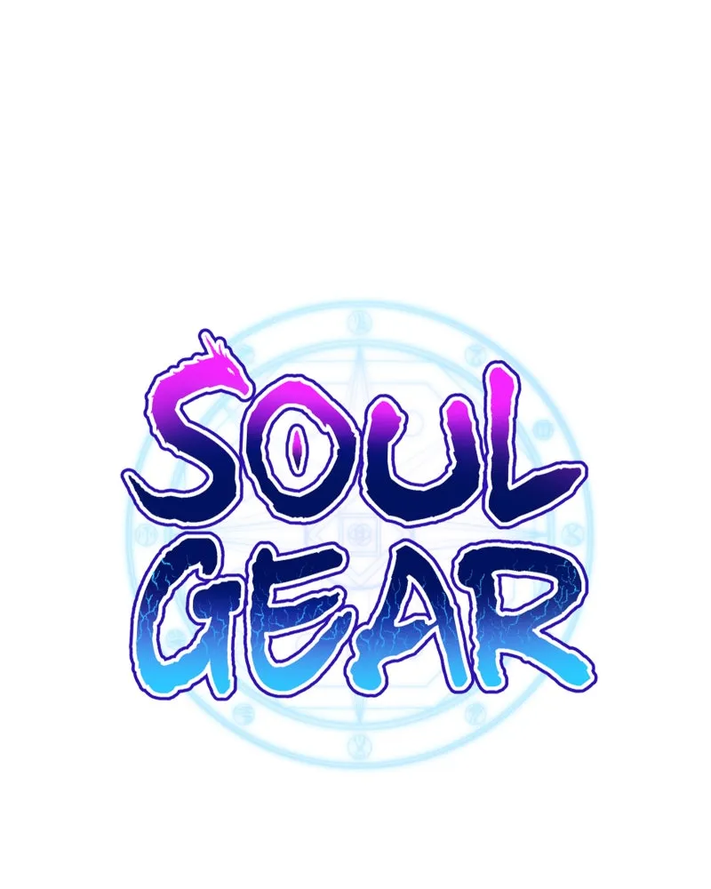Soul Gear Chapter 7 page 11 - 