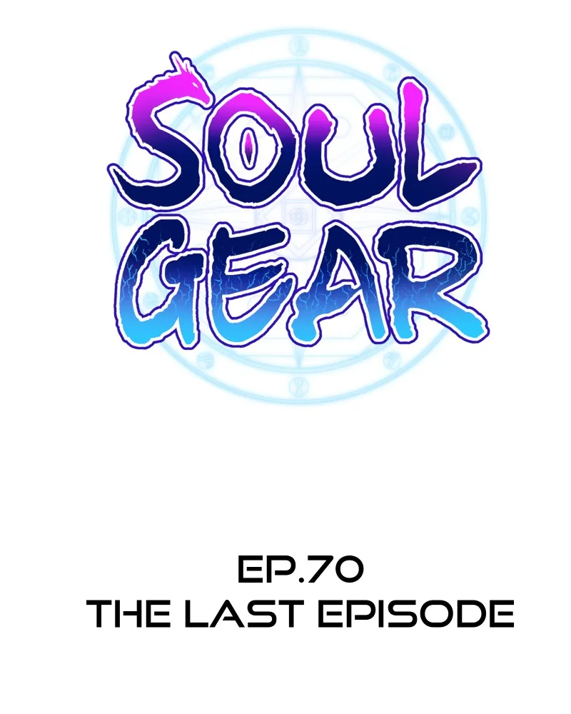 Soul Gear Chapter 70 page 20 - 
