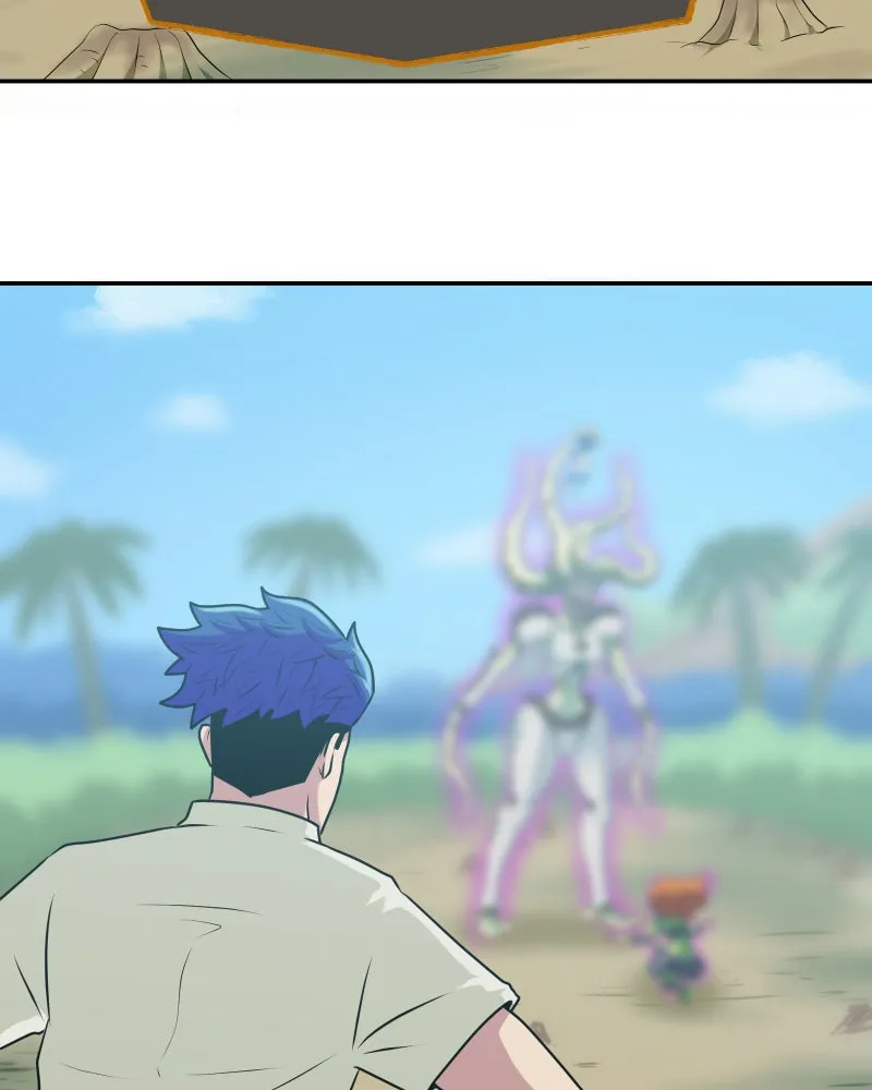 Soul Gear Chapter 8 page 3 - 