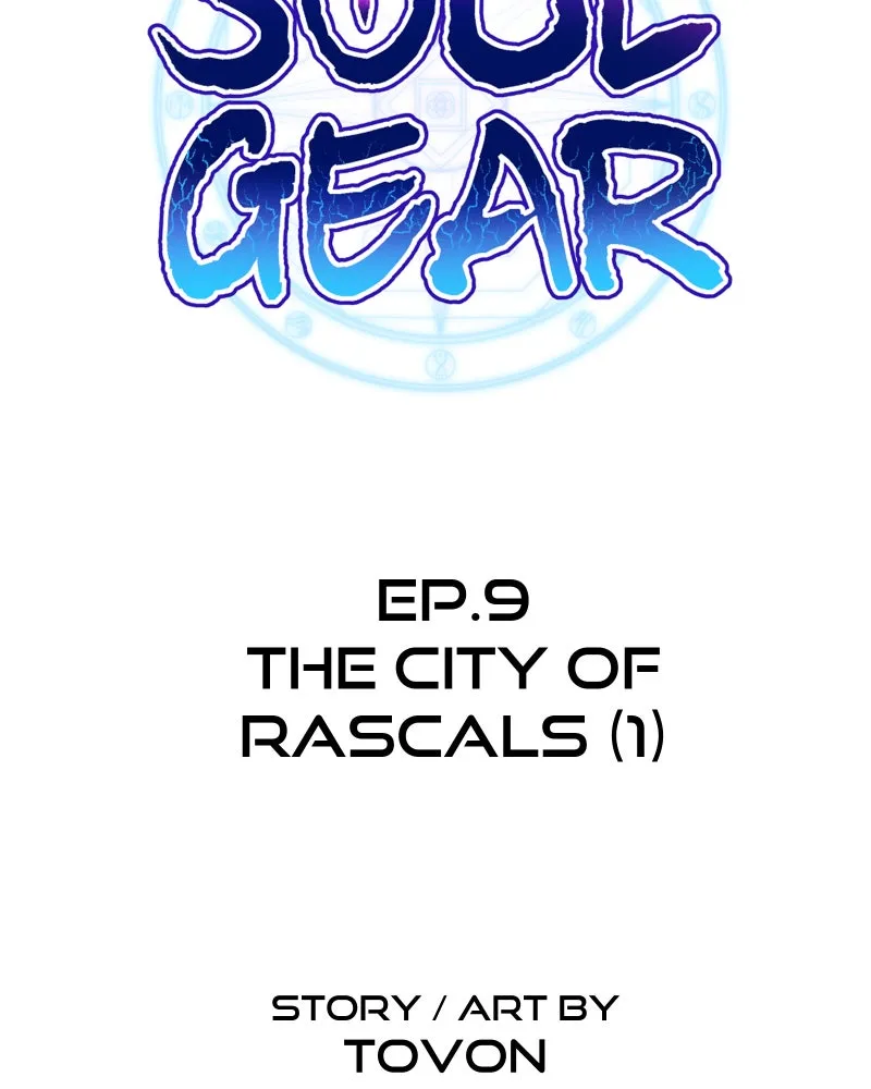 Soul Gear Chapter 9 page 22 - 