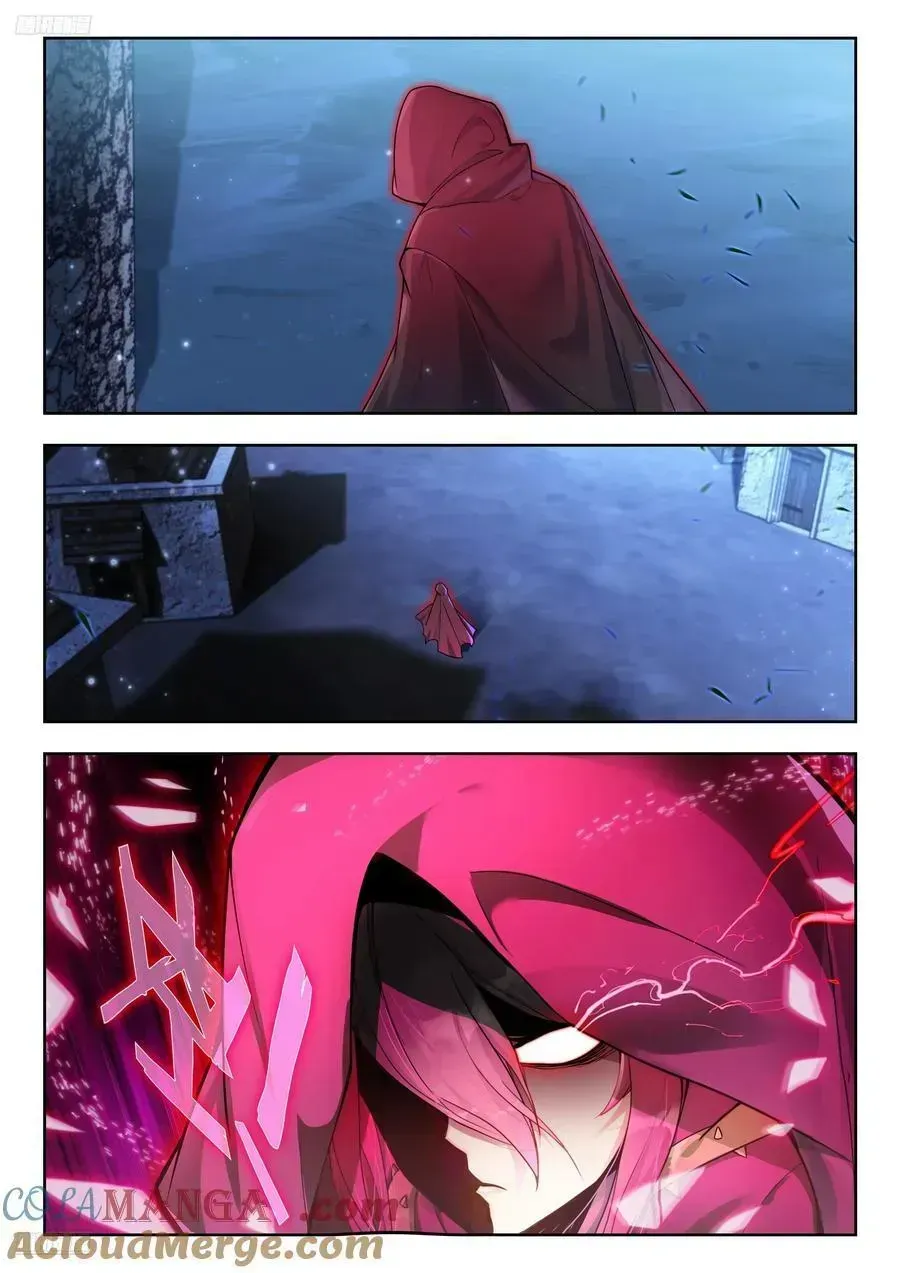Soul Land 2 Chapter 577 page 8 - 