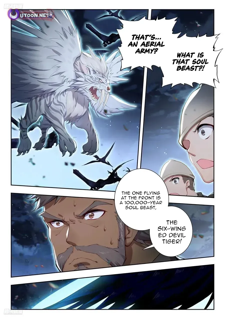 Soul Land 2 Chapter 596 page 3 - 